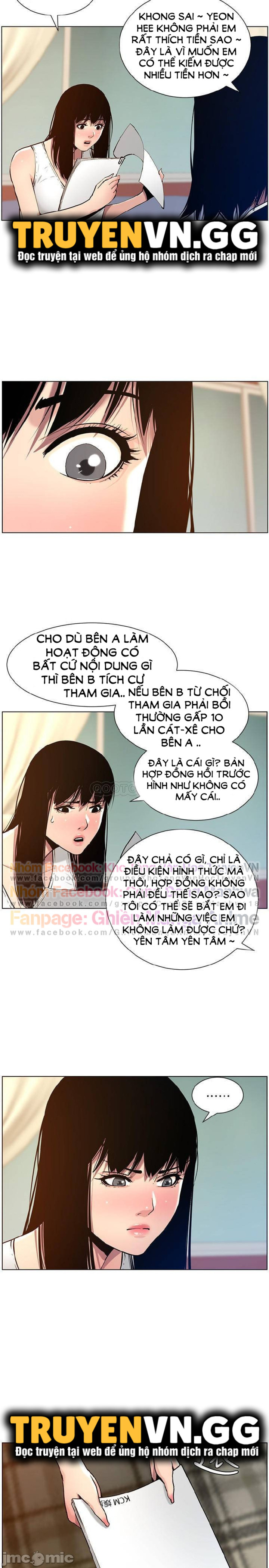 Cha Dượng