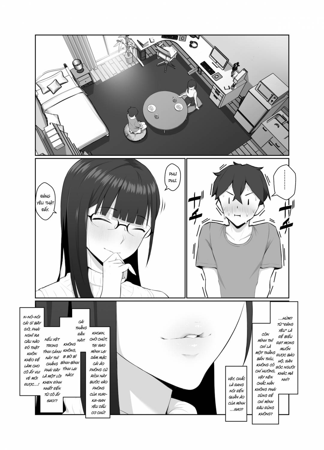 Onee-san wa Nama Haishin ga Osuki