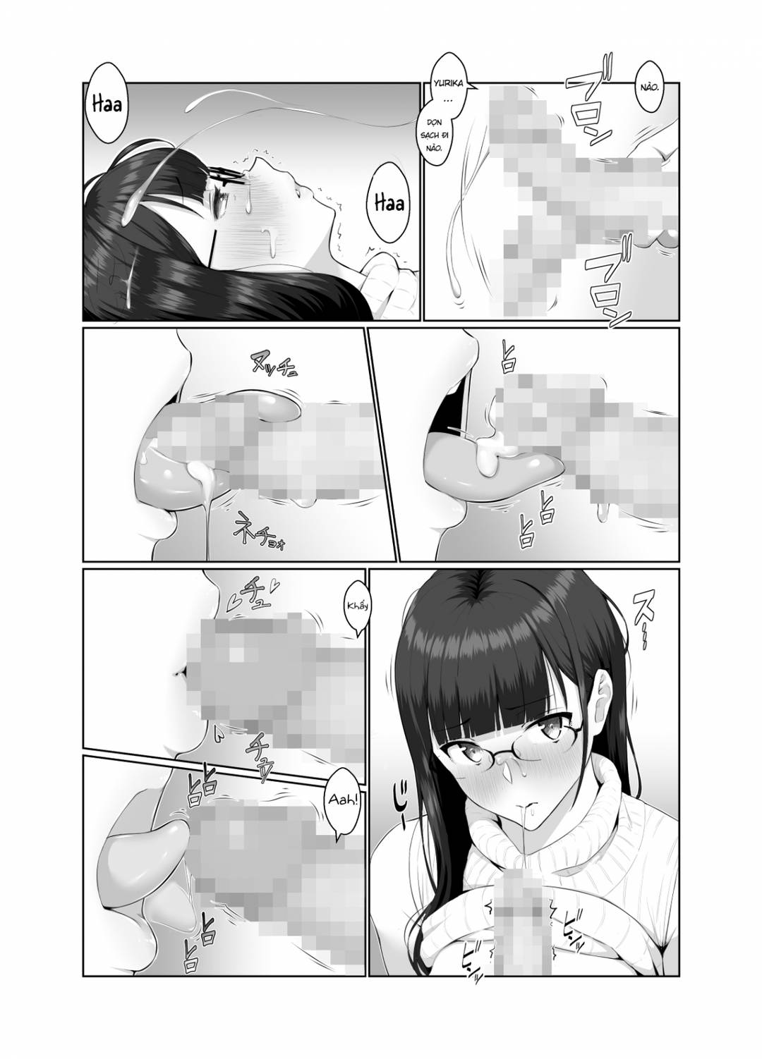 Onee-san wa Nama Haishin ga Osuki