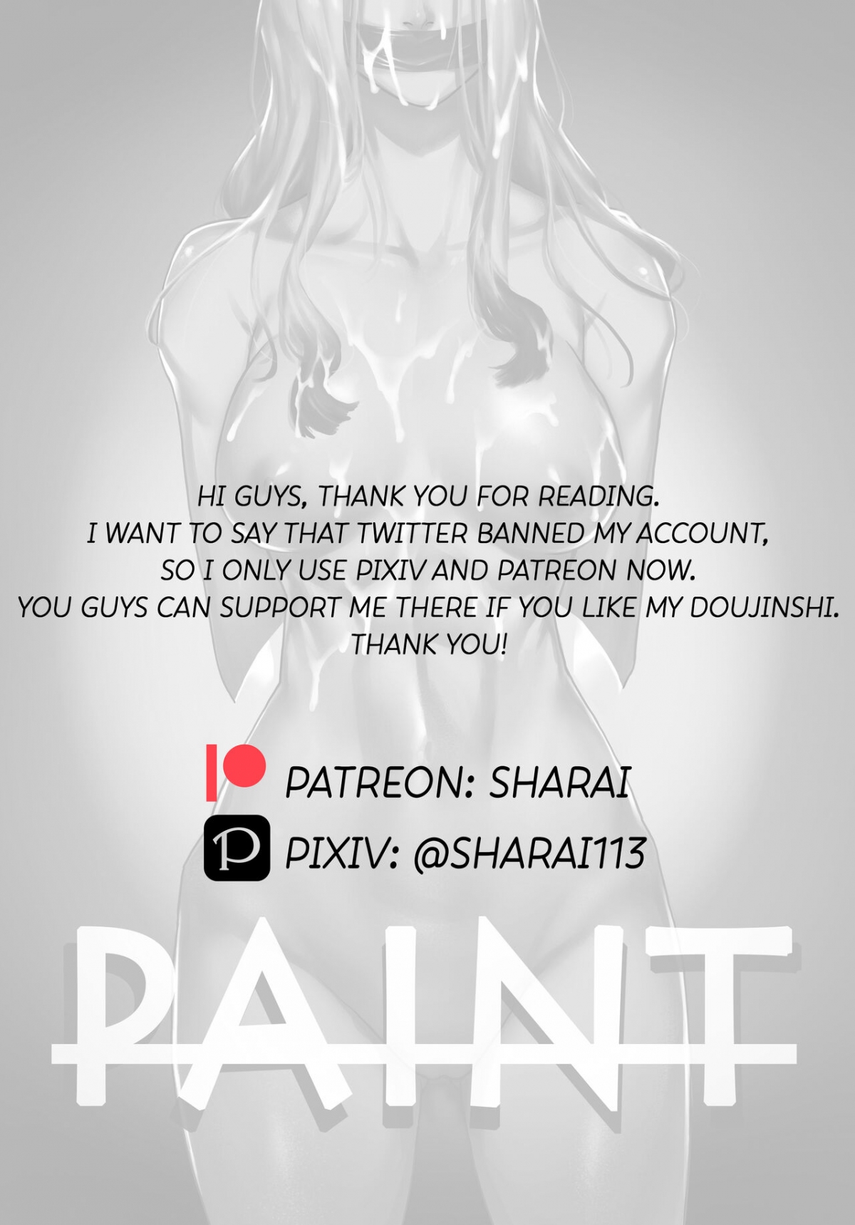 Paint