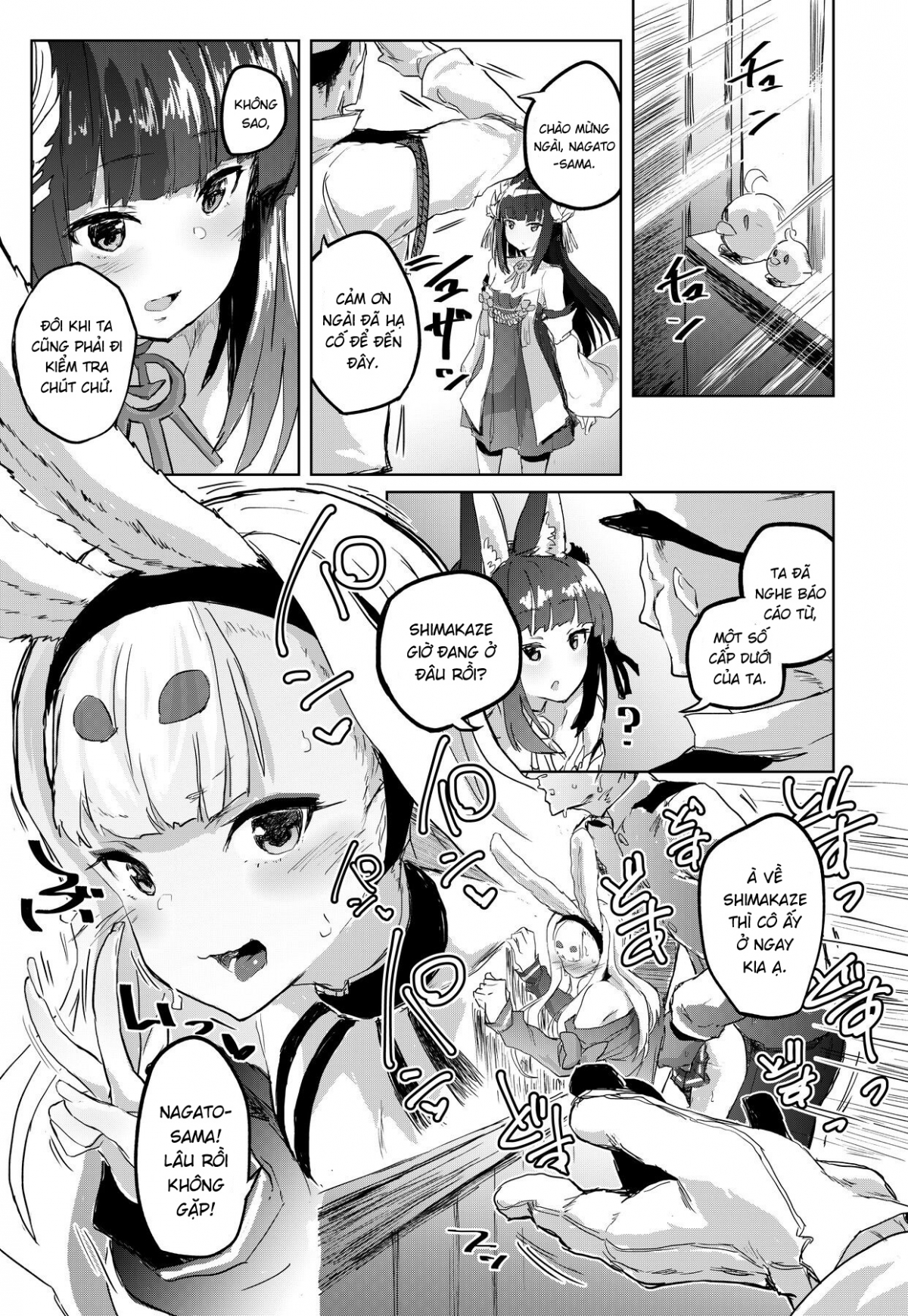 SEXUAL COMFORT KAN-SEN SHIMAKAZE