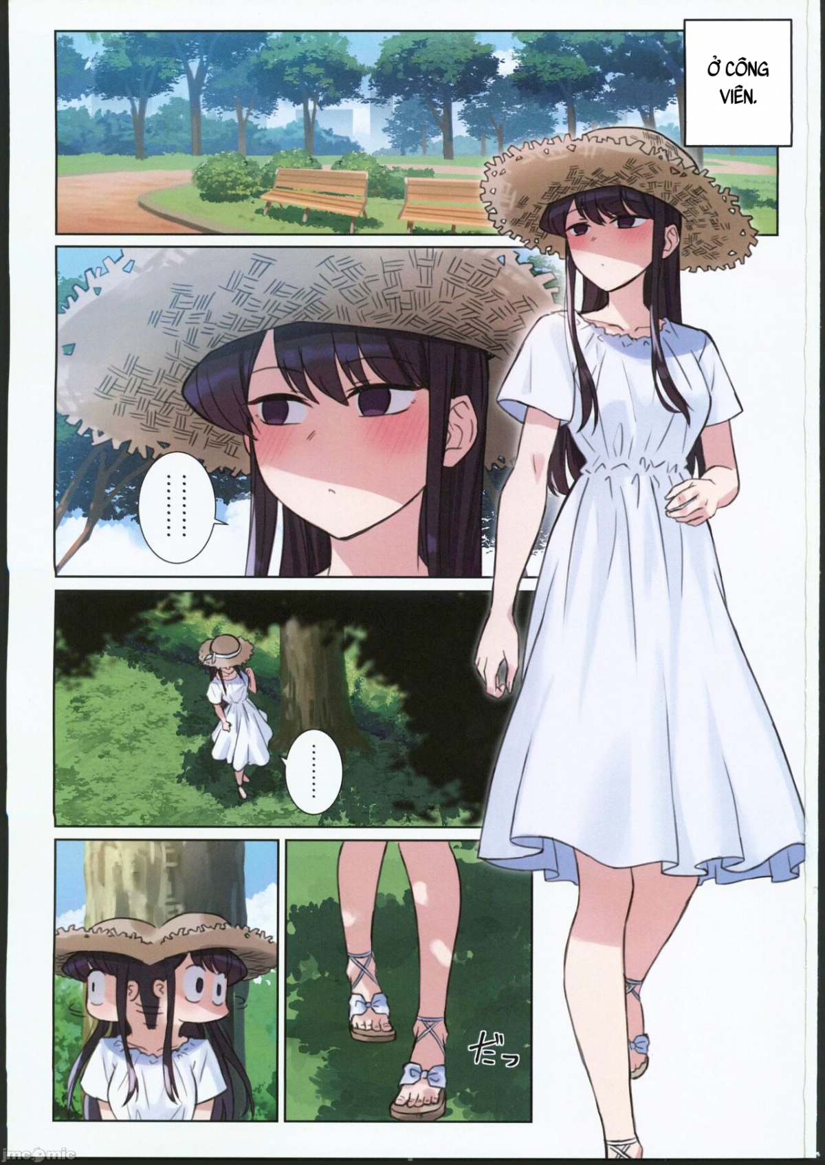 Komi-san wa, H Mousoushou desu Vol 2