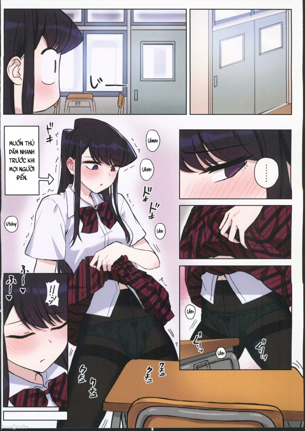 Komi-san wa, H Mousoushou desu Vol 2