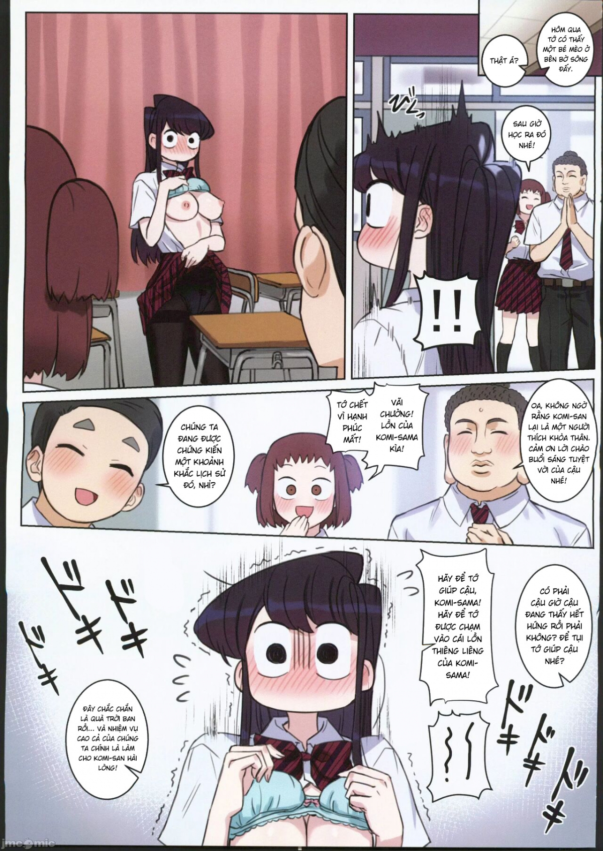 Komi-san wa, H Mousoushou desu Vol 2