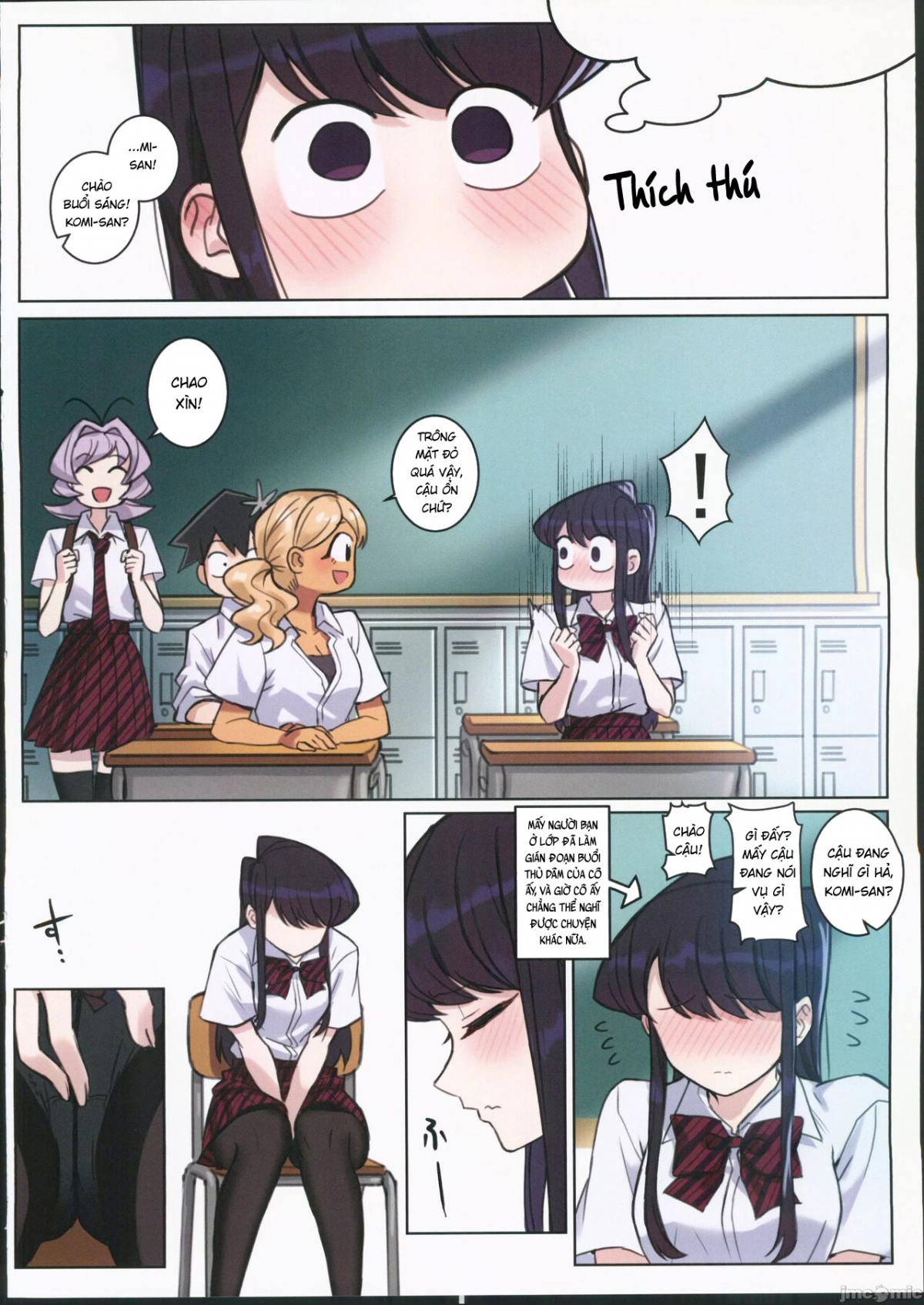 Komi-san wa, H Mousoushou desu Vol 2