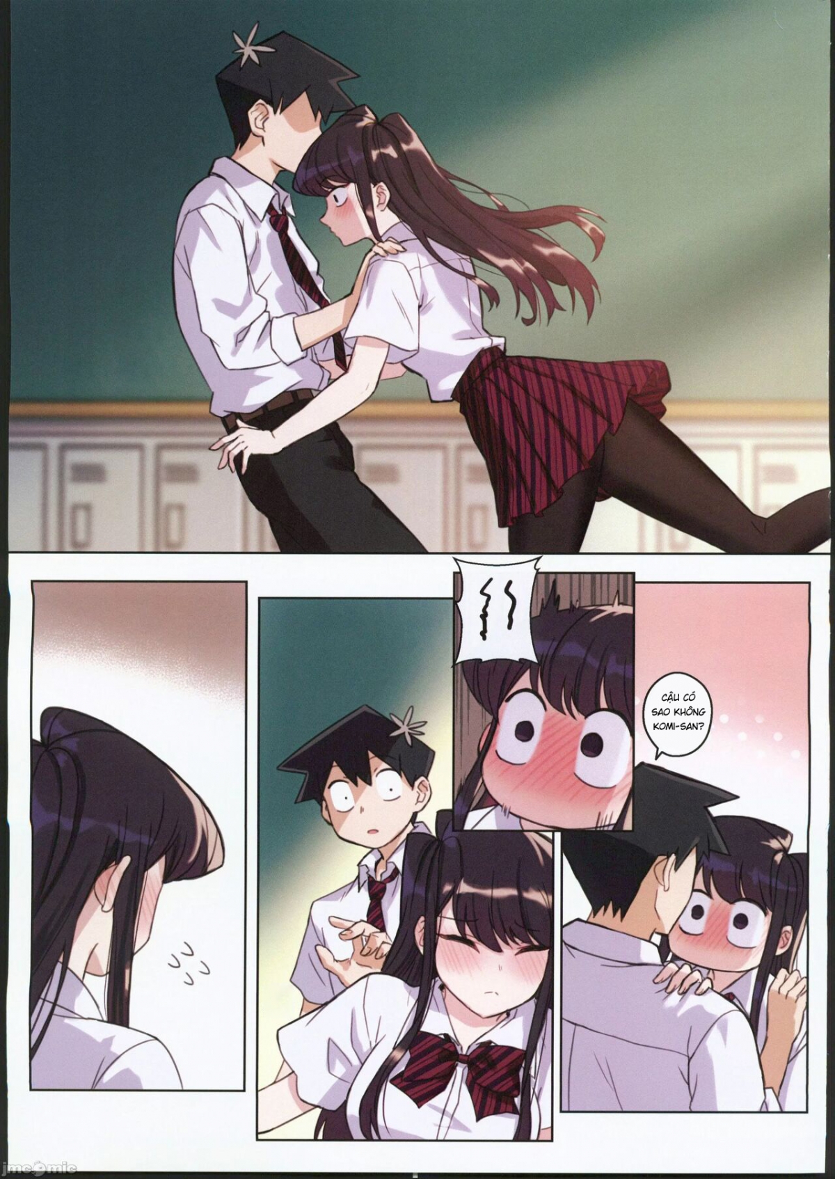 Komi-san wa, H Mousoushou desu Vol 2