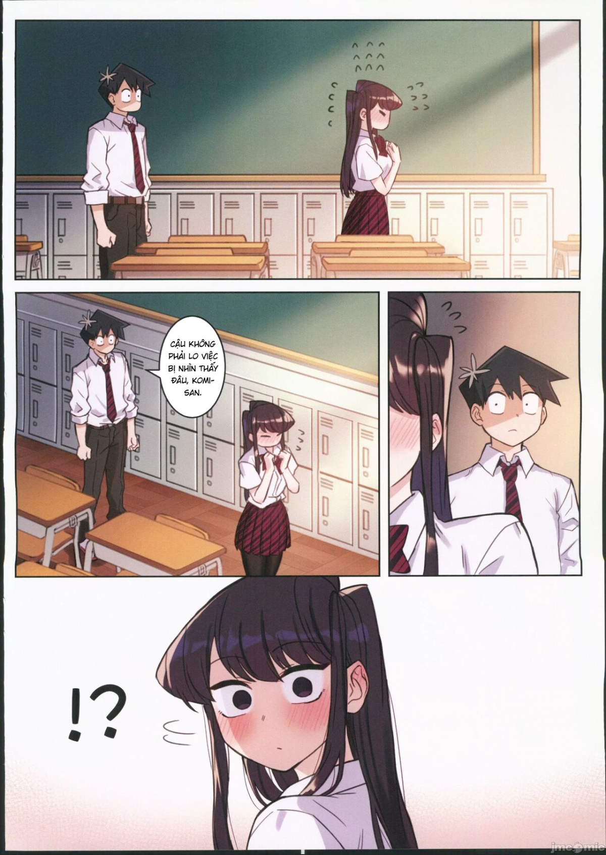 Komi-san wa, H Mousoushou desu Vol 2