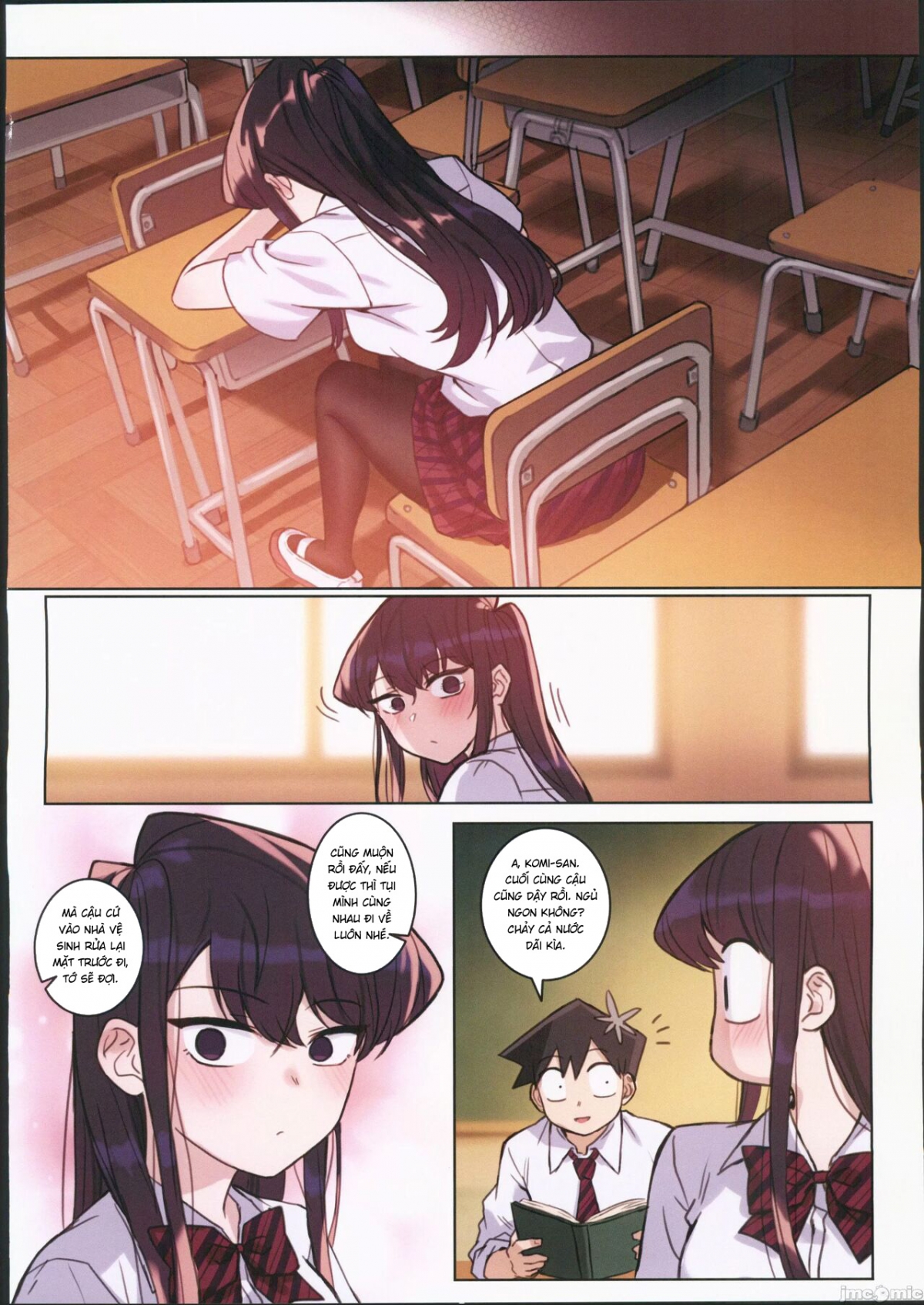 Komi-san wa, H Mousoushou desu Vol 2