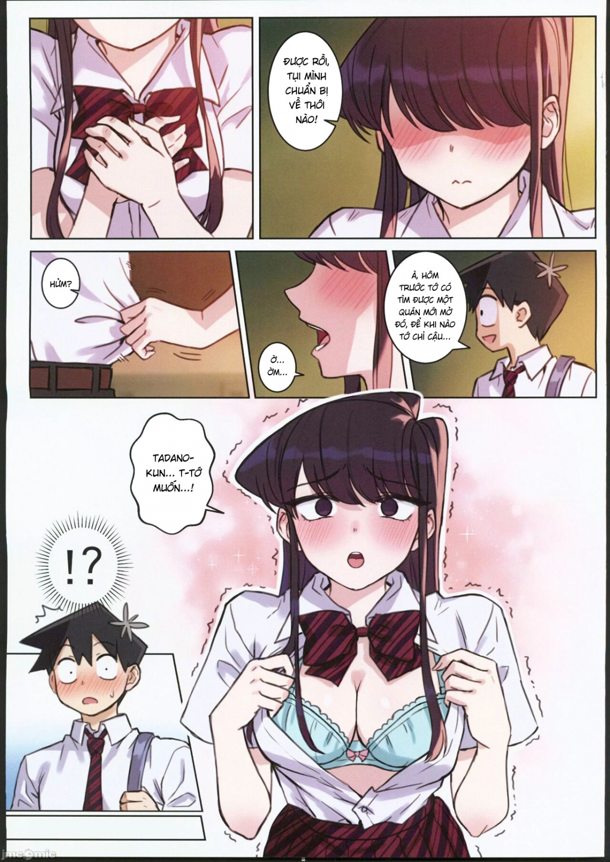 Komi-san wa, H Mousoushou desu Vol 2