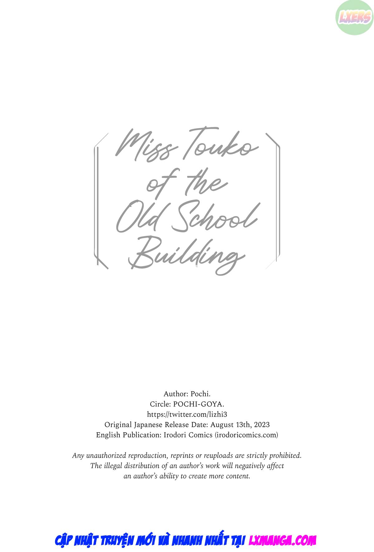 Miss Touko of the Old School Building