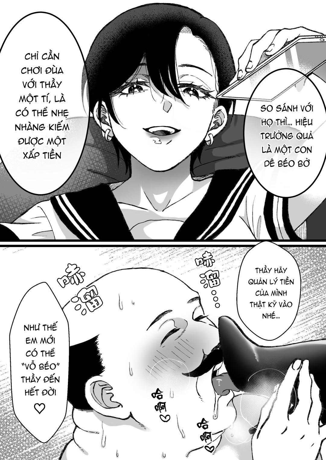 Sailor Fuku + Kyouei Mizugi no Mitsuga Sejou