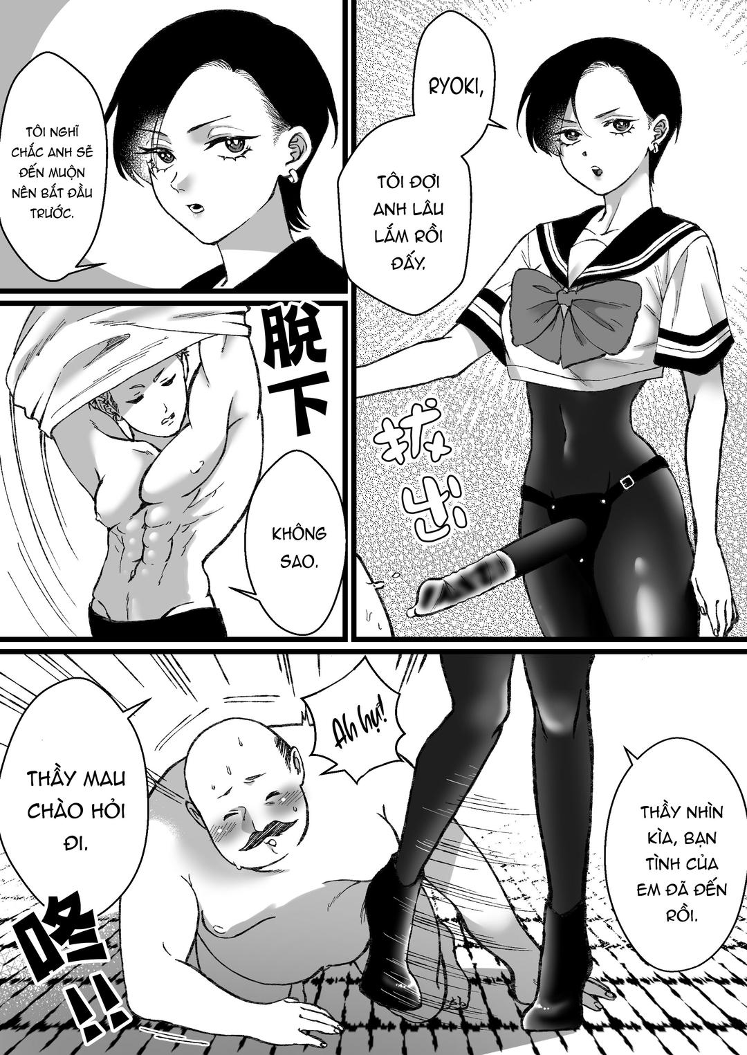 Sailor Fuku + Kyouei Mizugi no Mitsuga Sejou