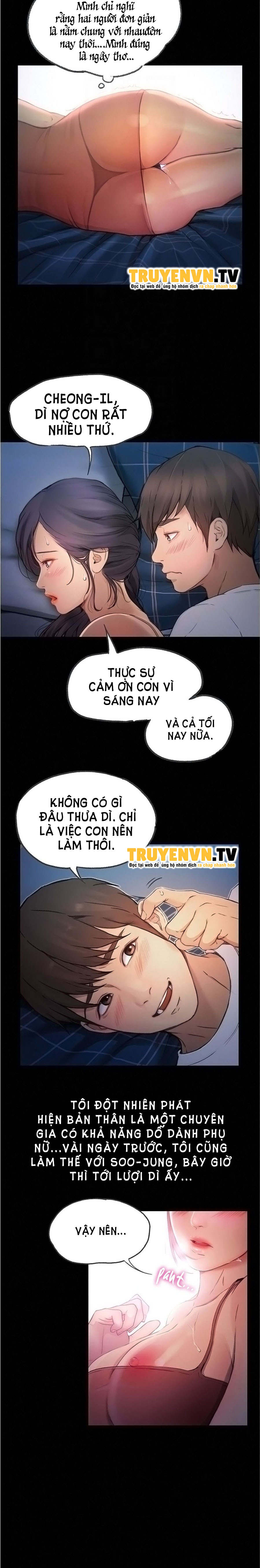 Đại Học Thiên Đường