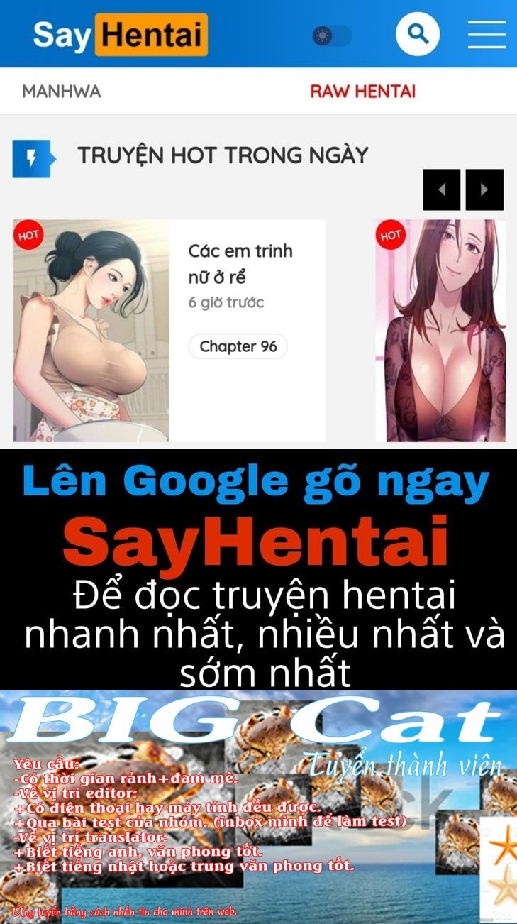 Mưa và chị gái hàng xóm