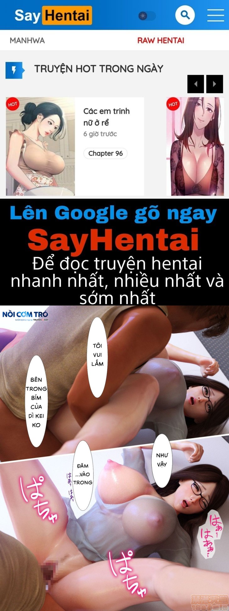 Cho Dù Mẹ Tôi NTR Rồi