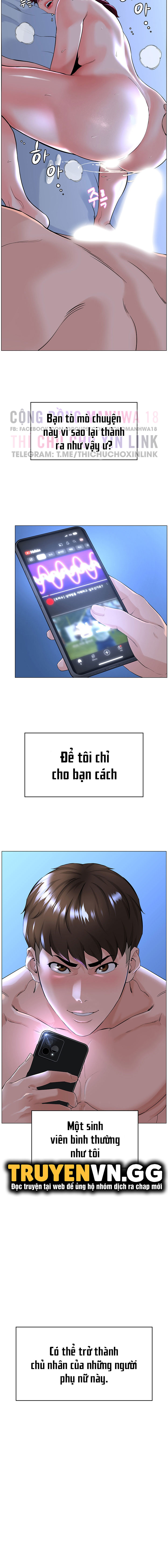 Sóng Âm Thao Túng