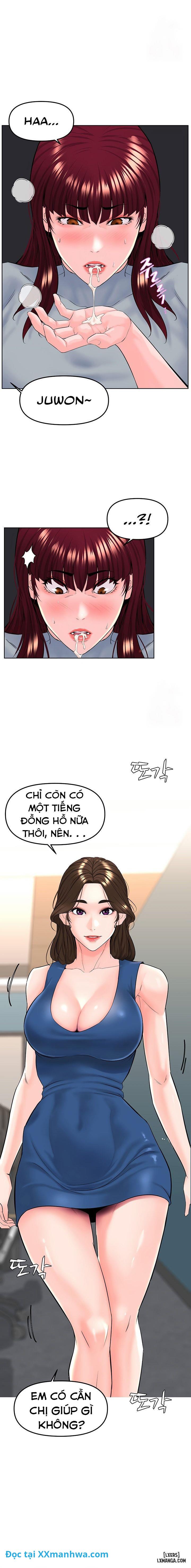 Sóng Âm Thao Túng