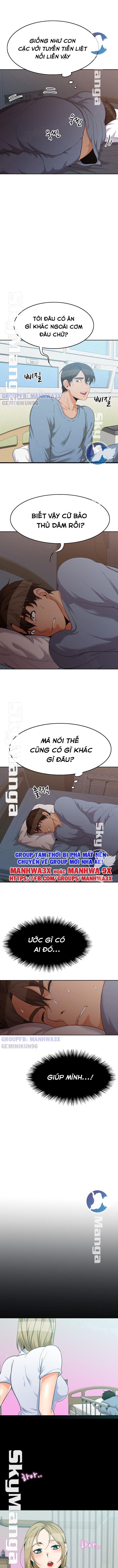 Oppa, không phải lỗ đó