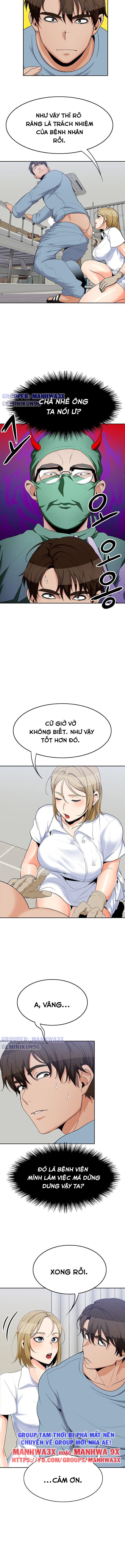 Oppa, không phải lỗ đó