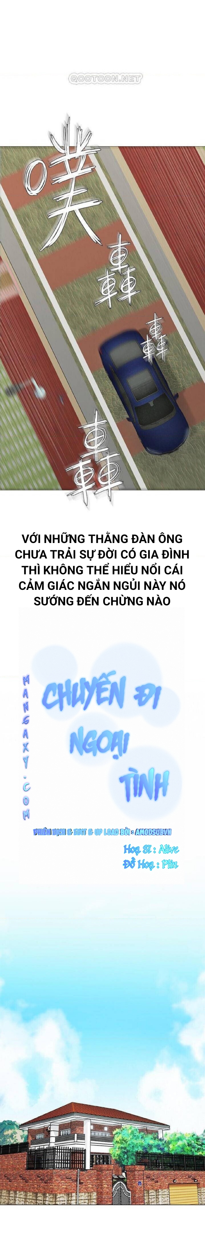 Chuyến Đi Ngoại Tình