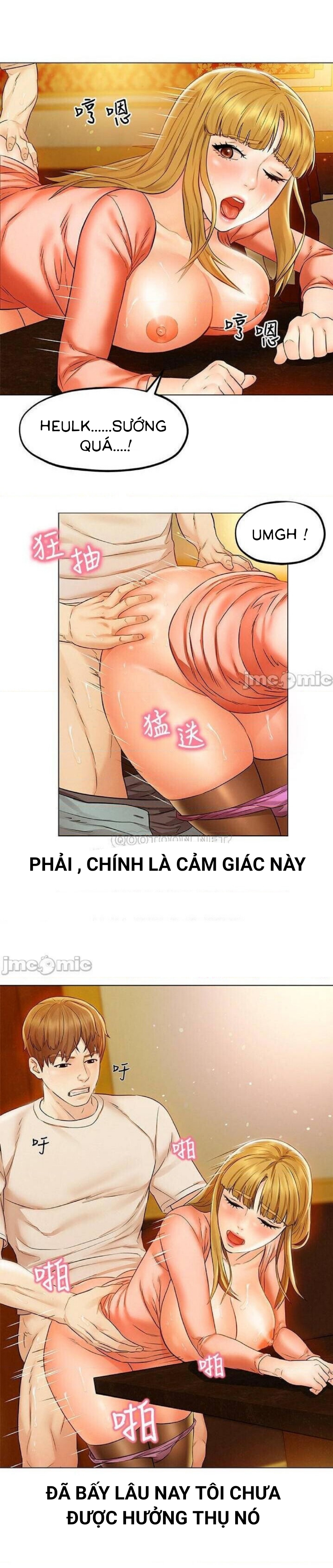 Chuyến Đi Ngoại Tình