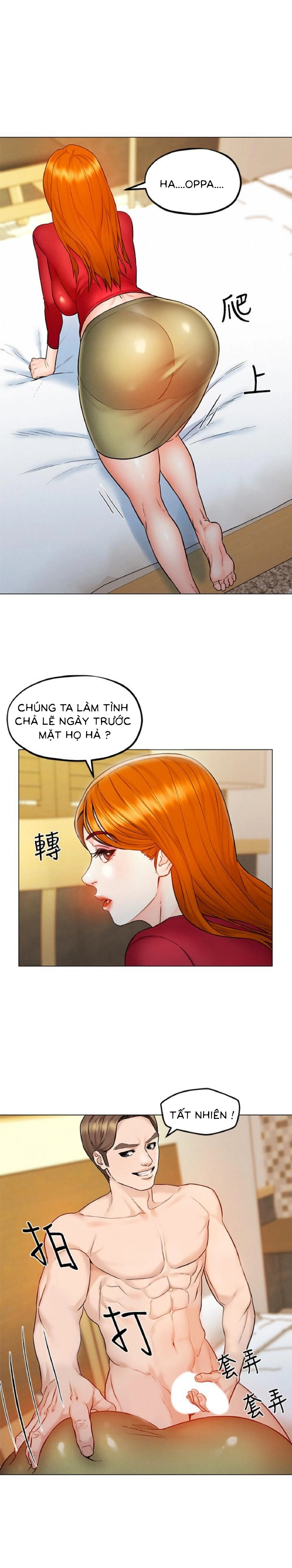 Chuyến Đi Ngoại Tình