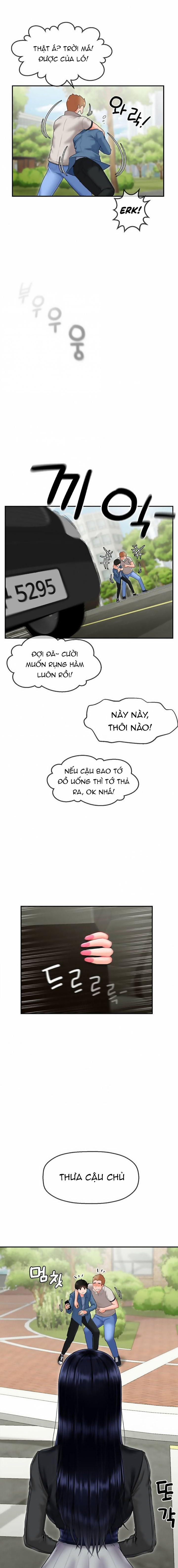 Người Con Thứ 17