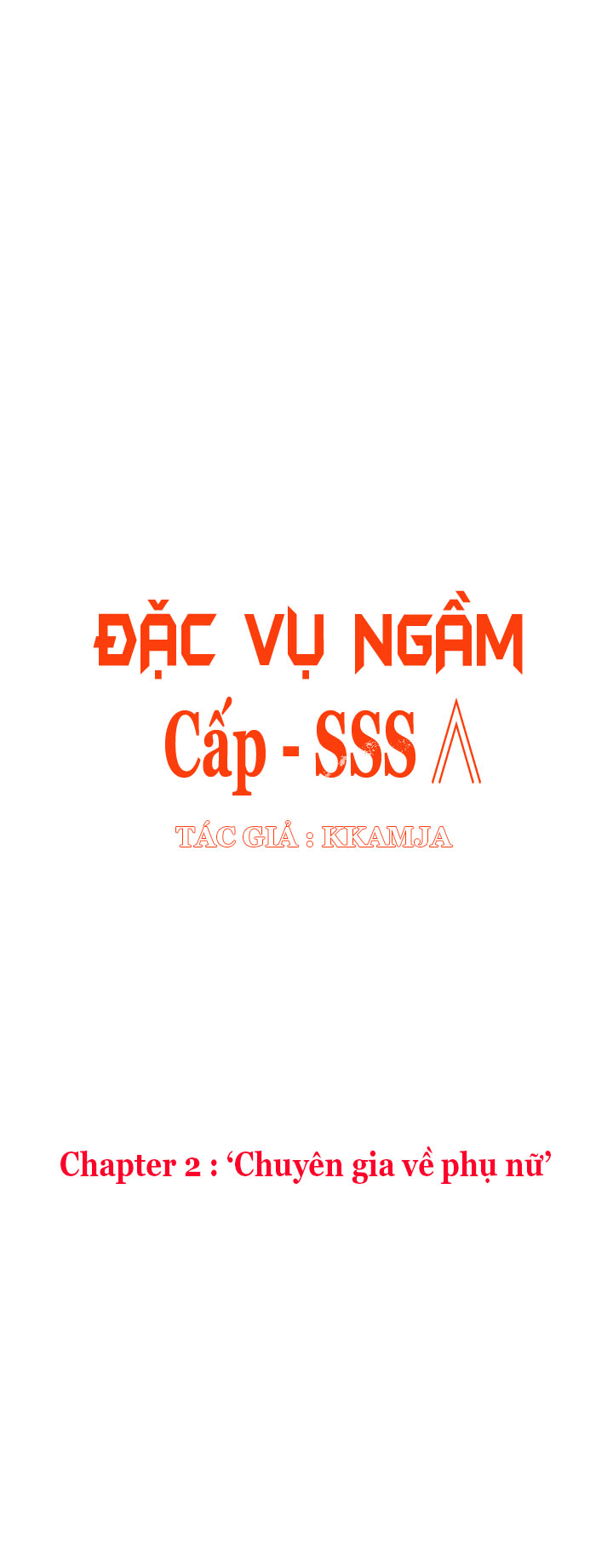 Đặc vụ ngầm cấp SSS