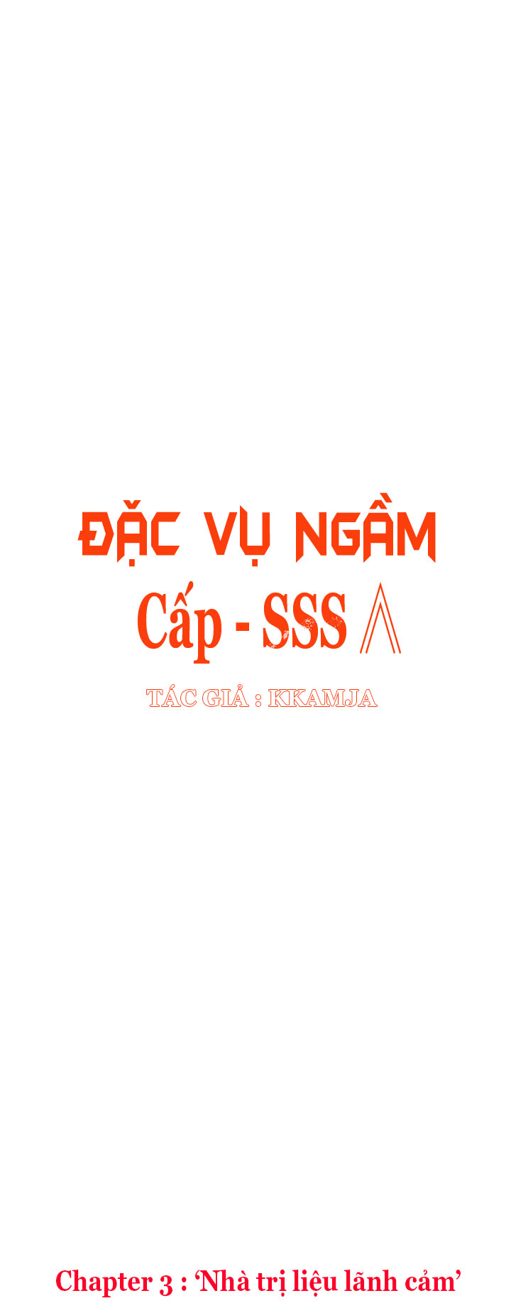 Đặc vụ ngầm cấp SSS