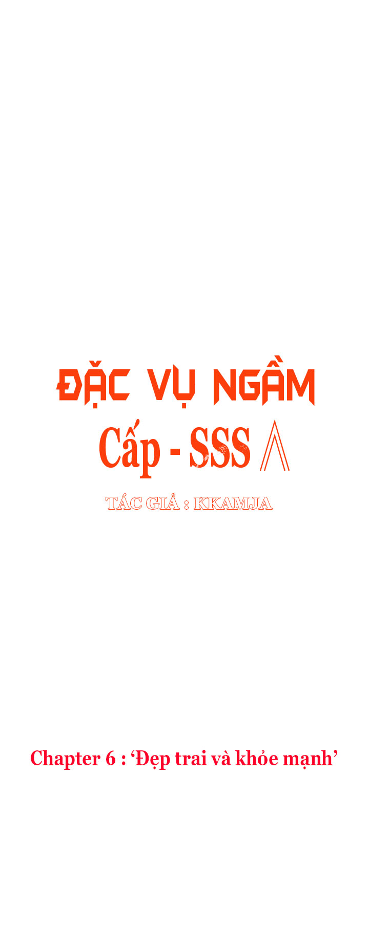 Đặc vụ ngầm cấp SSS