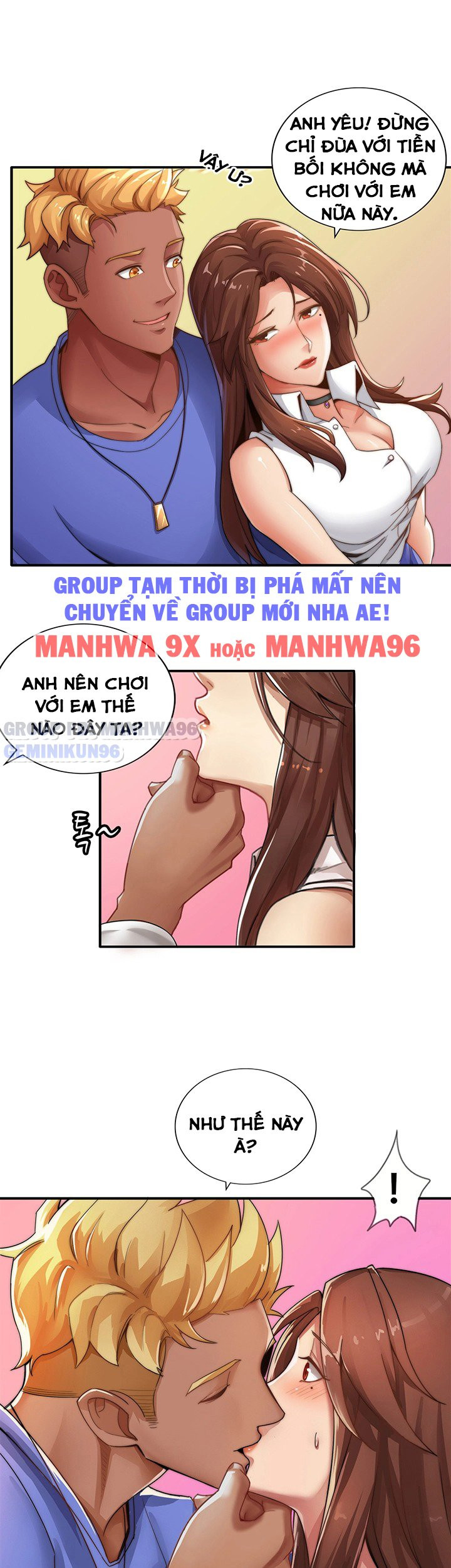 Hoán Đổi Nhân Tình