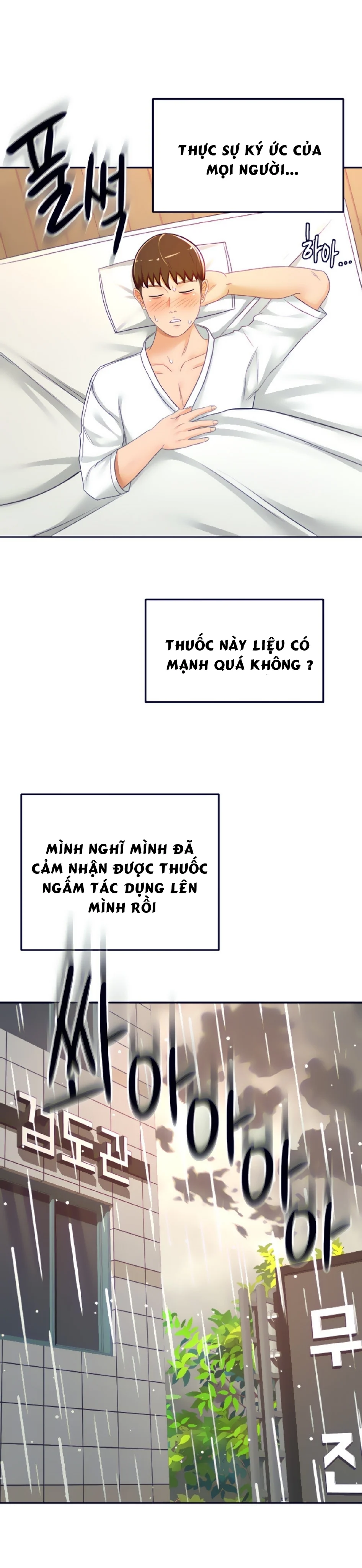 Cậu Chủ Nhỏ