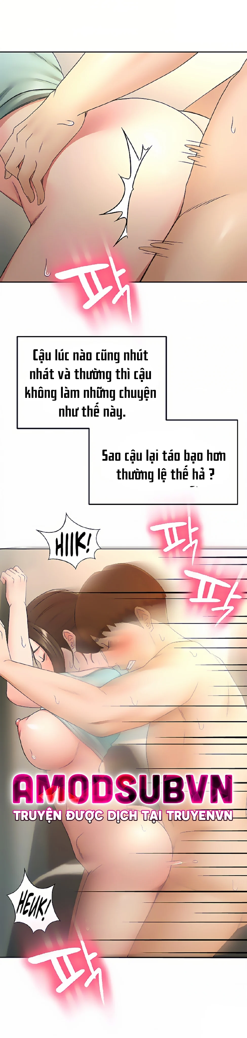 Cậu Chủ Nhỏ