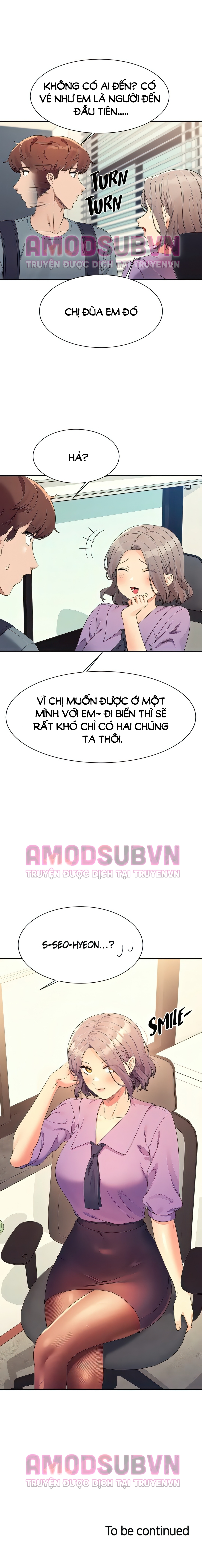 Nữ Thần Đâu Rồi?