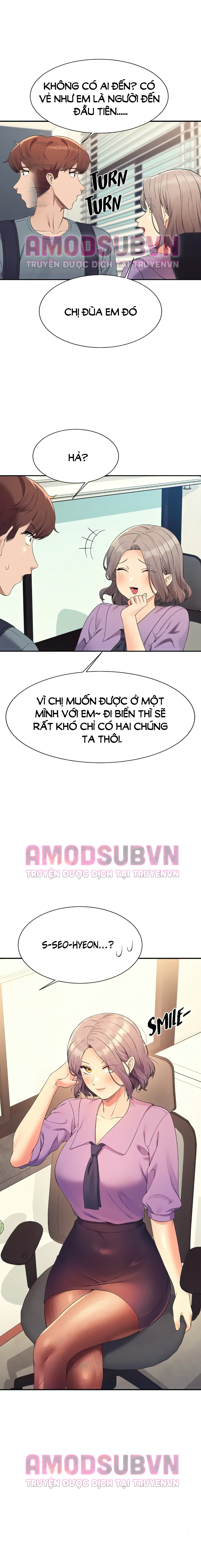 Nữ Thần Đâu Rồi?