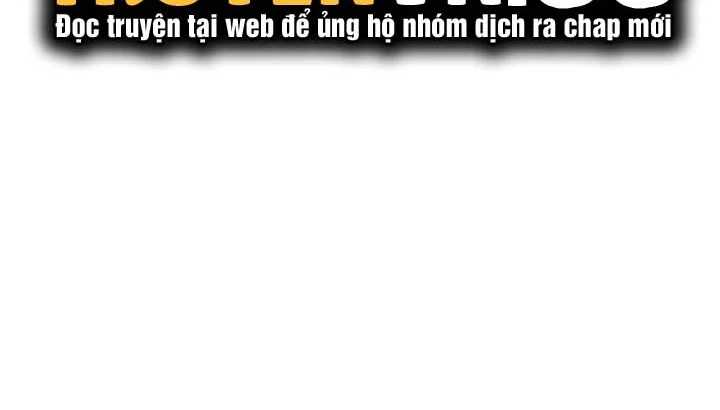 Nữ Thần Đâu Rồi?