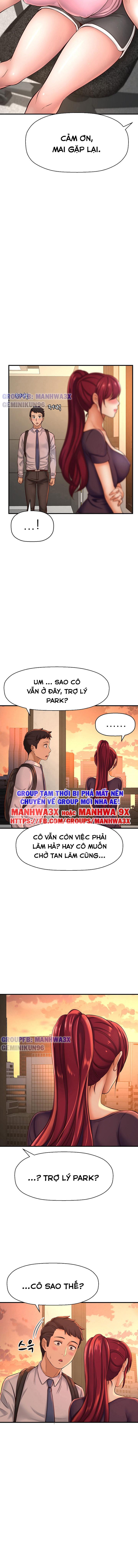 Tôi muốn biết được cô ấy