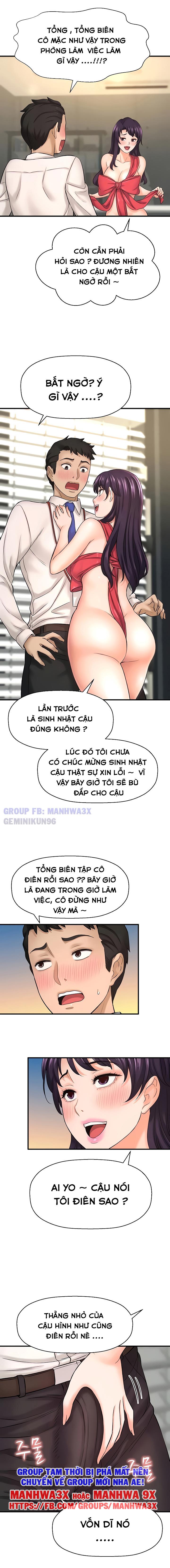 Tôi muốn biết được cô ấy