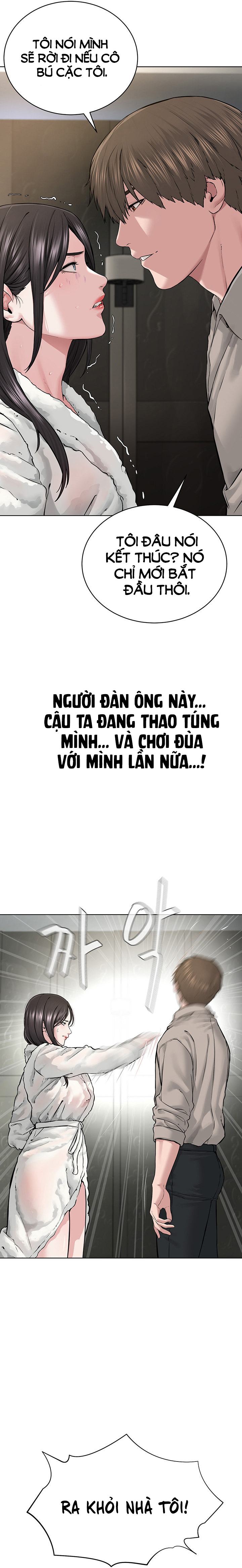 Tôi là giáo chủ tà giáo