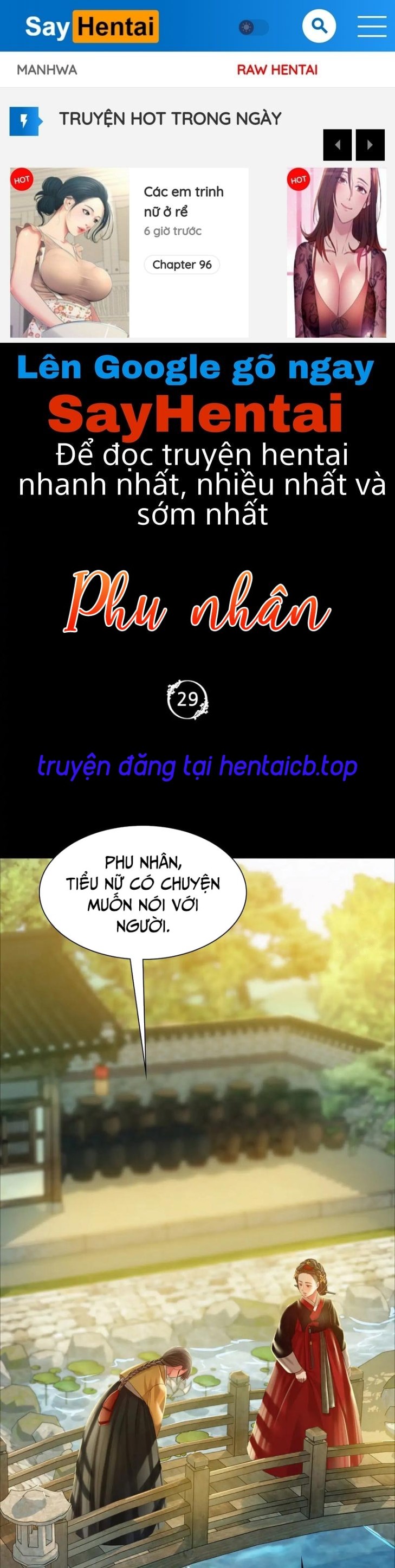 Phu nhân