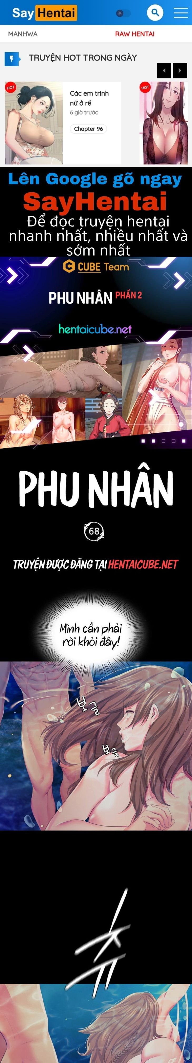 Phu nhân