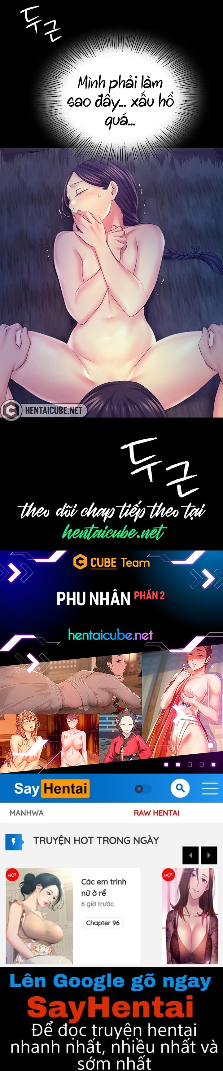 Phu nhân