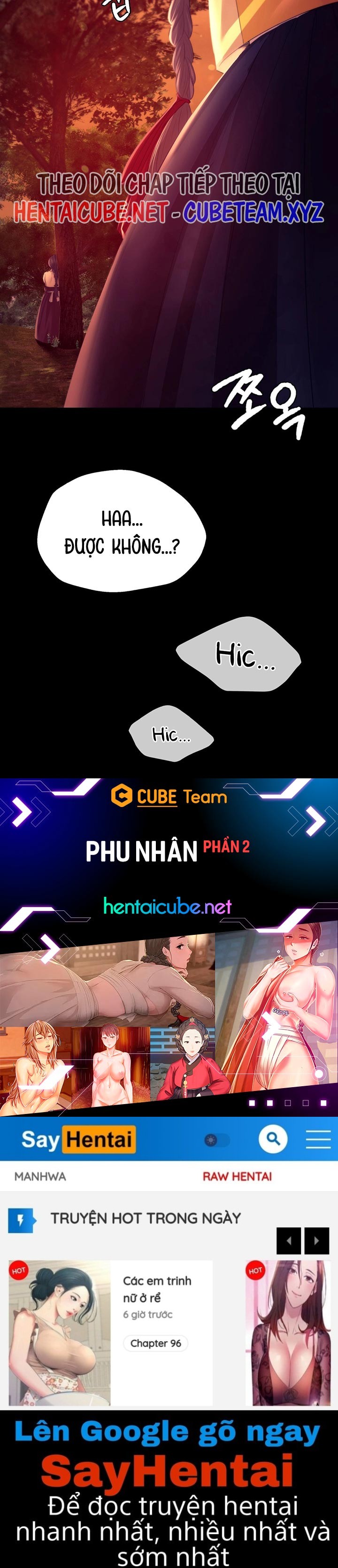 Phu nhân