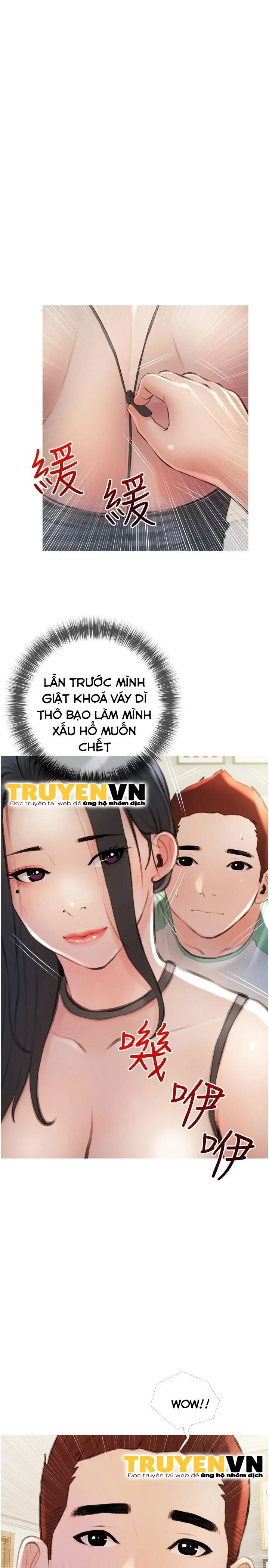 Bài Học Hứng Tình