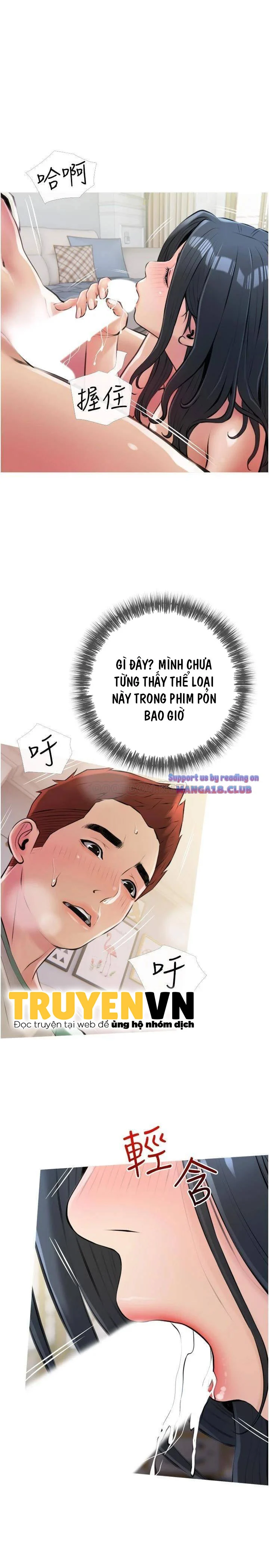 Bài Học Hứng Tình