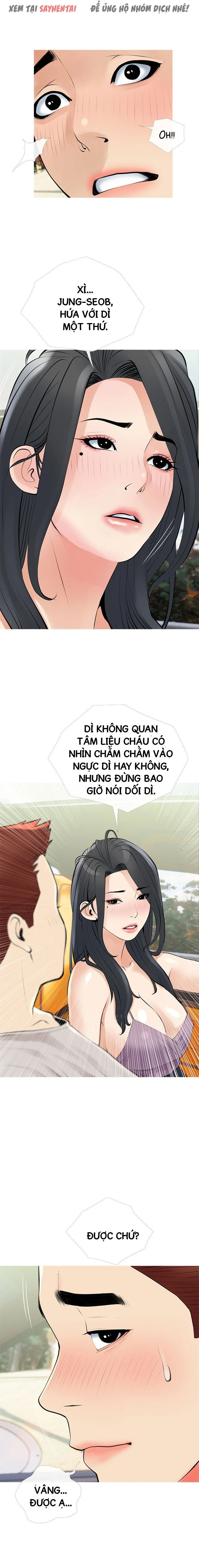 Bài Học Hứng Tình