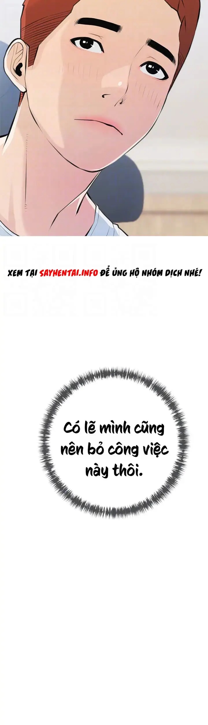 Bài Học Hứng Tình