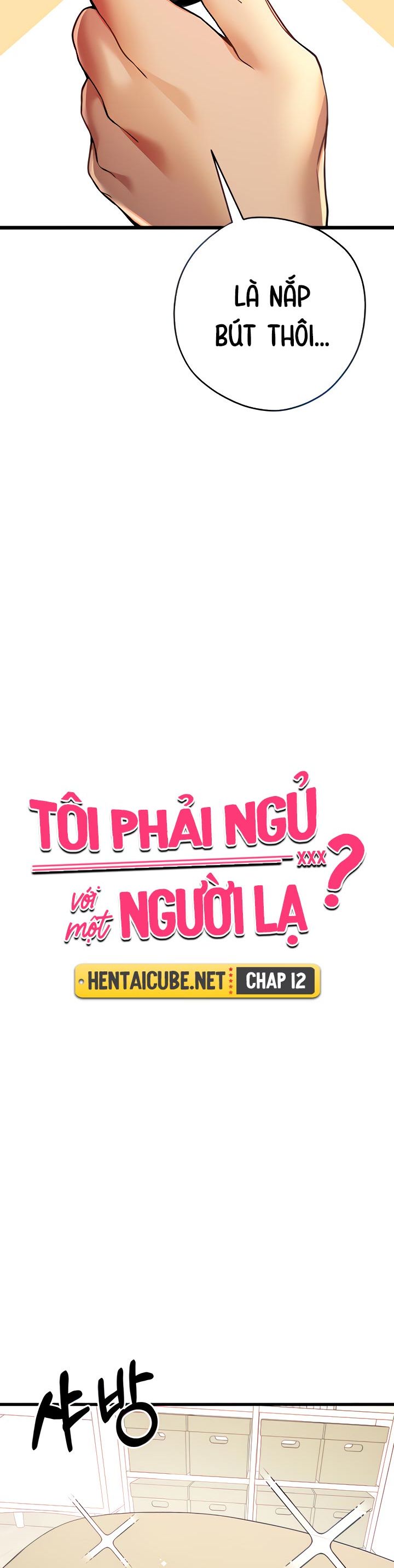 Tôi phải ngủ với một người lạ?