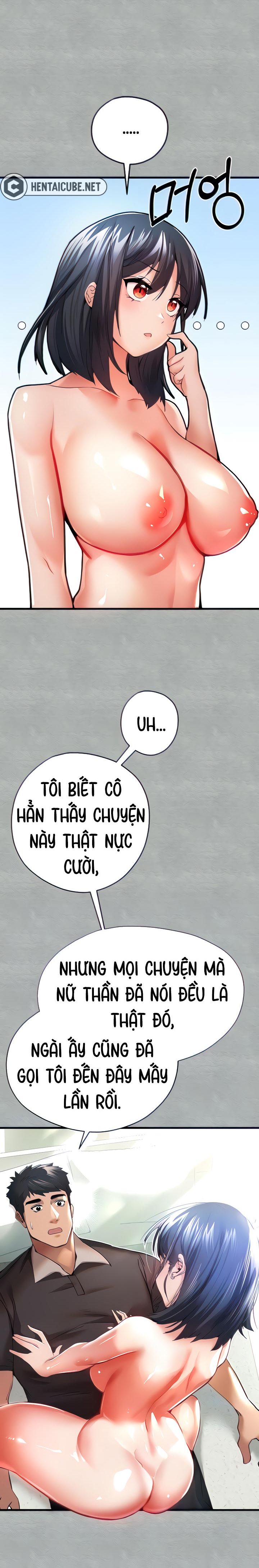 Tôi phải ngủ với một người lạ?