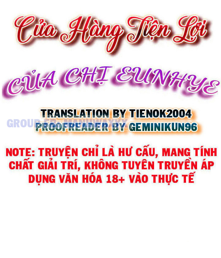 Cửa hàng tiện lợi của chị Eunhye